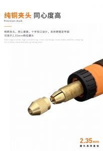 amaoe m140 mini micro carving electric grinder pen,Electric cpu dril Pen