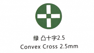 SD04 (Convex Cross 2.5mm)