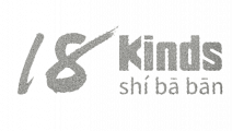 18KINDS