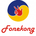 FONEKONG