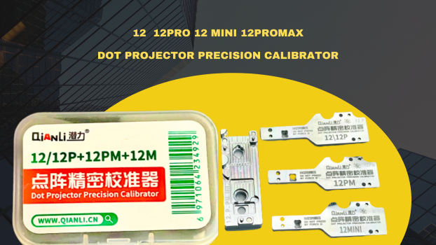 QIANLI DOT PROJECTOR PRECISION CALIBRATOR FOR SERIES 12/12PRO/12MINI/12PROMAX